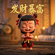 欢乐斗牛棋牌游戏大厅